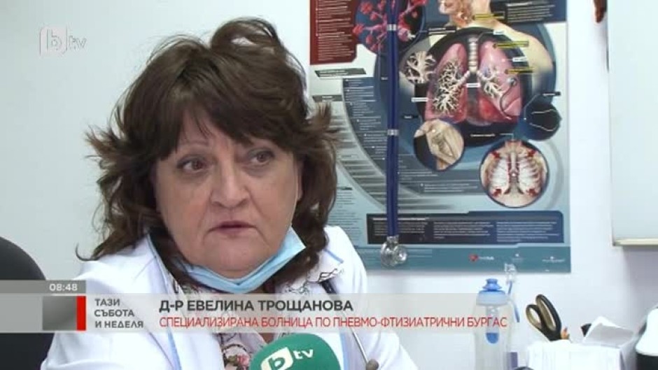 Инфекциозното отделение в Бургас е пълно