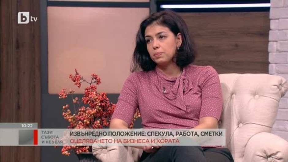 Ваня Григорова: Управляващите трябваше да наложат таван на цените на предпазните маски и дезинфекциращите продукти
