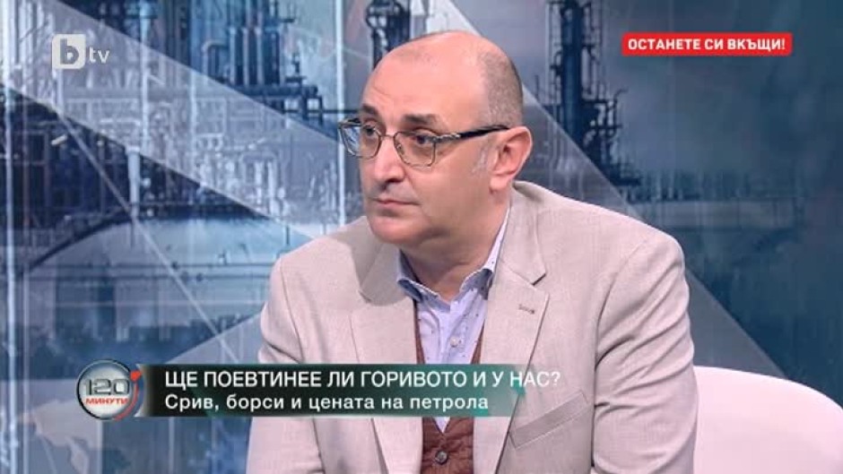 Милен Керемедчиев: Най-вече Русия ще бъде потърпевша от петролната война