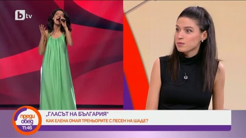 Защо наричат младата певица от "Гласът на България" Елена Сиракова "българската Шаде"?