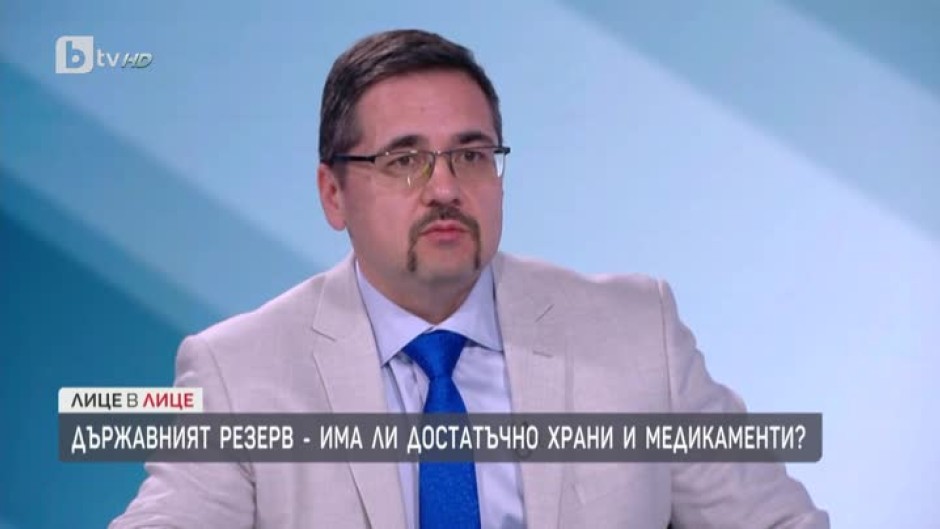 Асен Асенов: В резерва има всичко необходимо да се справим с каквато и да е криза