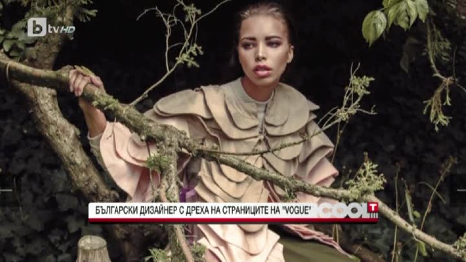 Цветно палто на български дизайнер - на страниците на списание "Vogue"