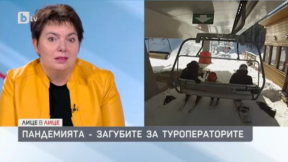 Павлина Илиева, туроператор: Парите на хората са гарантирани, ние сме силно регулиран бранш