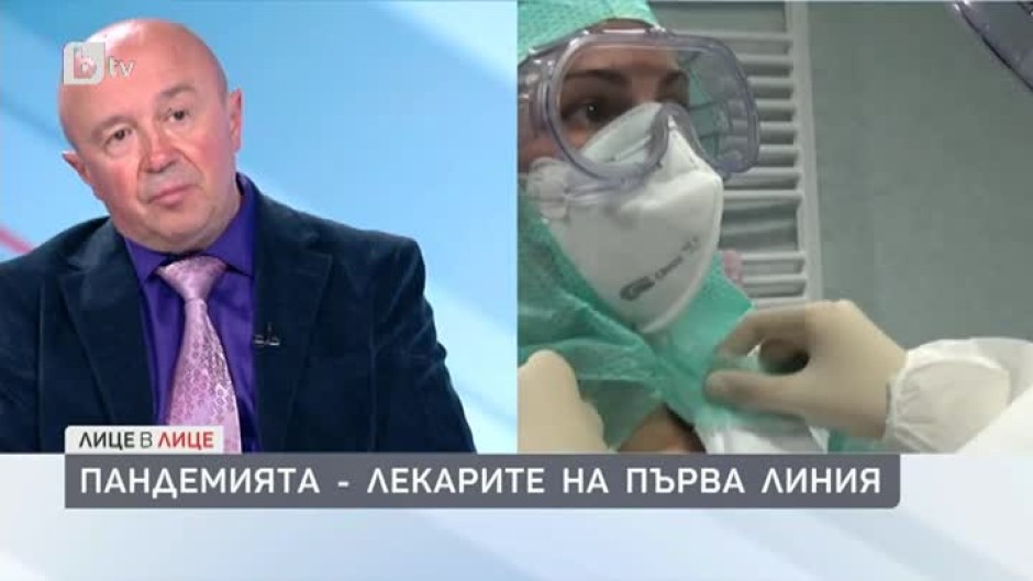Проф. Силви Георгиев: Правят се сериозни усилия медицинските специалисти да бъдат правилно екипирани