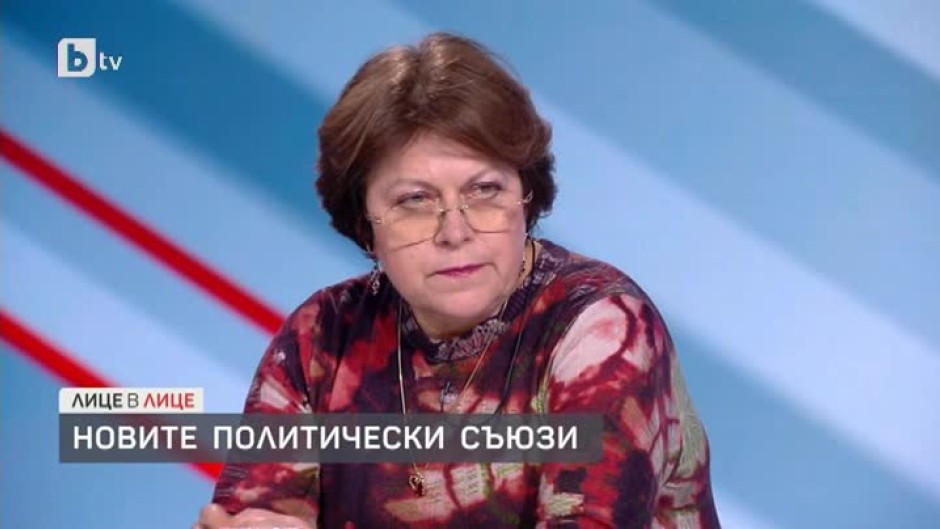 Татяна Дончева: Наложително е да се осигури присъствието на парламентарни групи, които да не служат за патерица на ГЕРБ