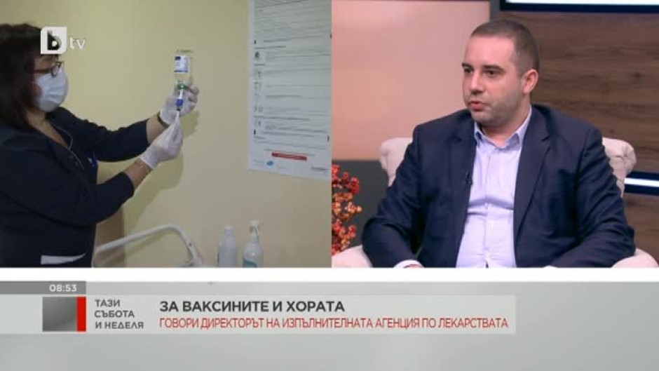 Богдан Кирилов: Преди ваксинация не е необходимо да се прави тест за антитела