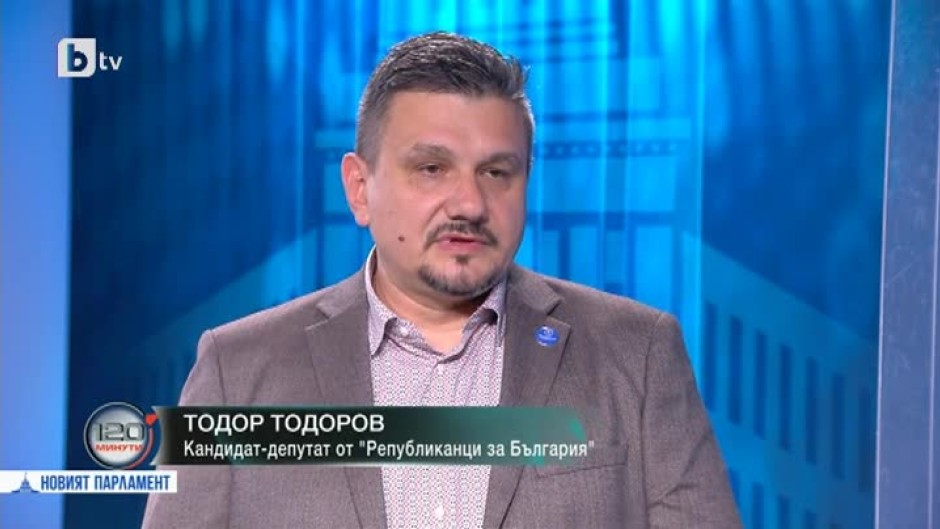 Тодор Тодоров: Всичко, което сме направили до момента, го правим със собствени усилия