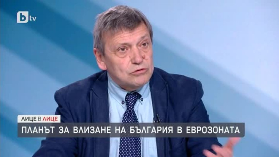 Красен Станчев: Ще има по-лесен достъп до кредитен ресурс в влизането в еврозоната