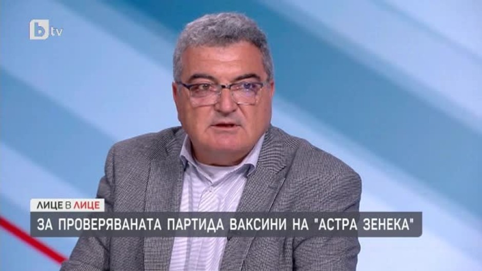 Д-р Данчо Пенчев за проверяваната партида ваксини "Астра Зенека"