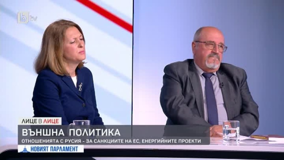 Дебат между доц. Георги Кючуков и Джема Грозданова на тема "Външна политика"
