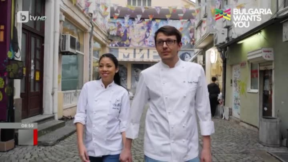Bulgaria Wants You: Вижте кулинарната история на Тодор и Мелиса