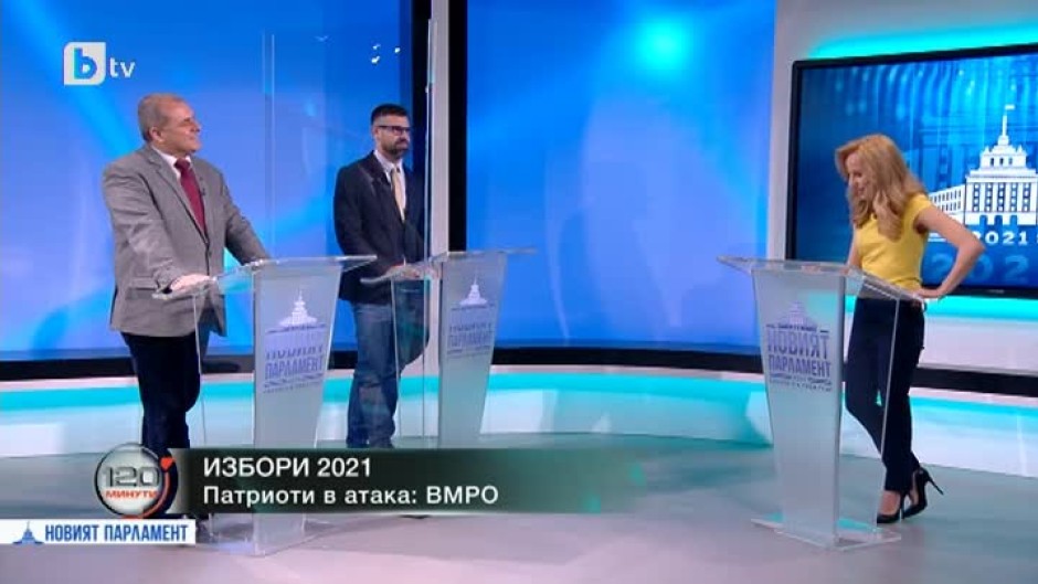 Избори 2021: Искрен Веселинов и Кузман Илиев от ВМРО