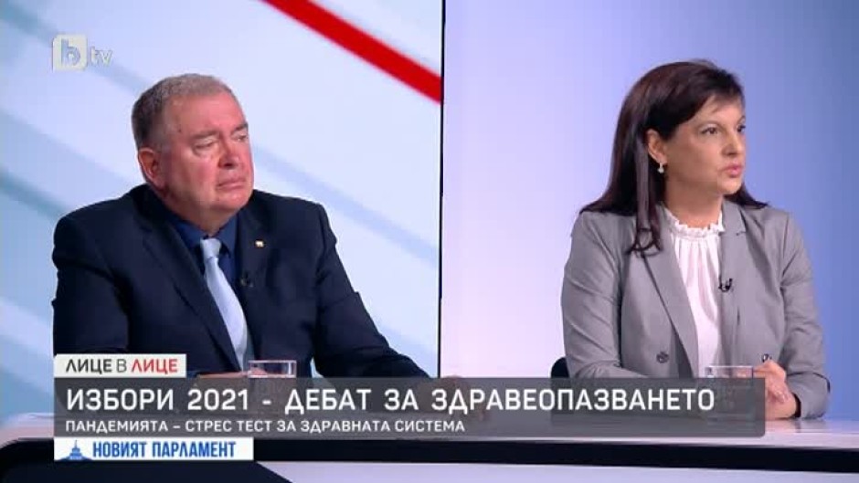 Предизборен дебат за здравеопазването с д-р Даниела Дариткова и проф. Георги Михайлов