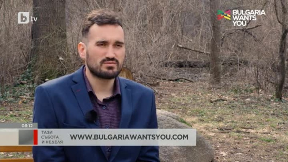 "Bulgaria Wants You": Виктор Ерменков, който основава компания, целяща да улесни градската доставка до врата с помощна на технологии