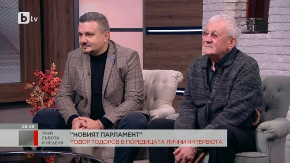 "Новият парламент":  Тодор Тодоров - водач на листата на "Републиканци за България" във Враца