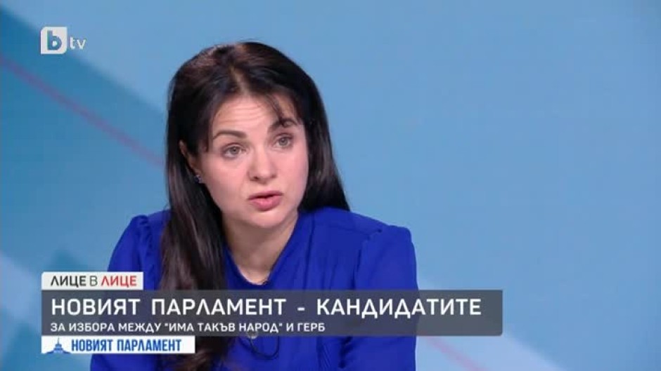 Новият парламент: Росица Кирова, водач на листата на ГЕРБ във Видин