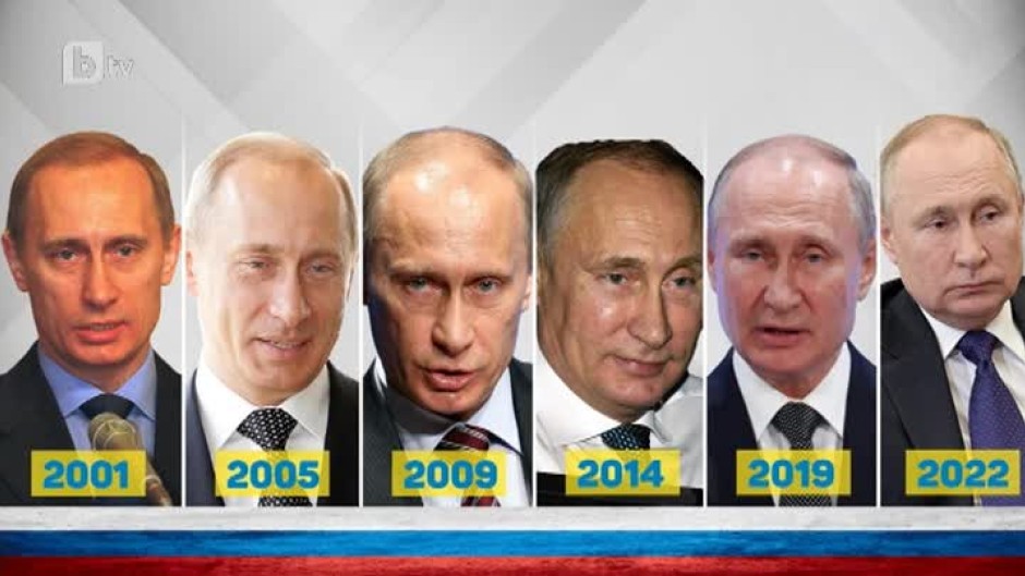 Промените през годините на Владимир Путин