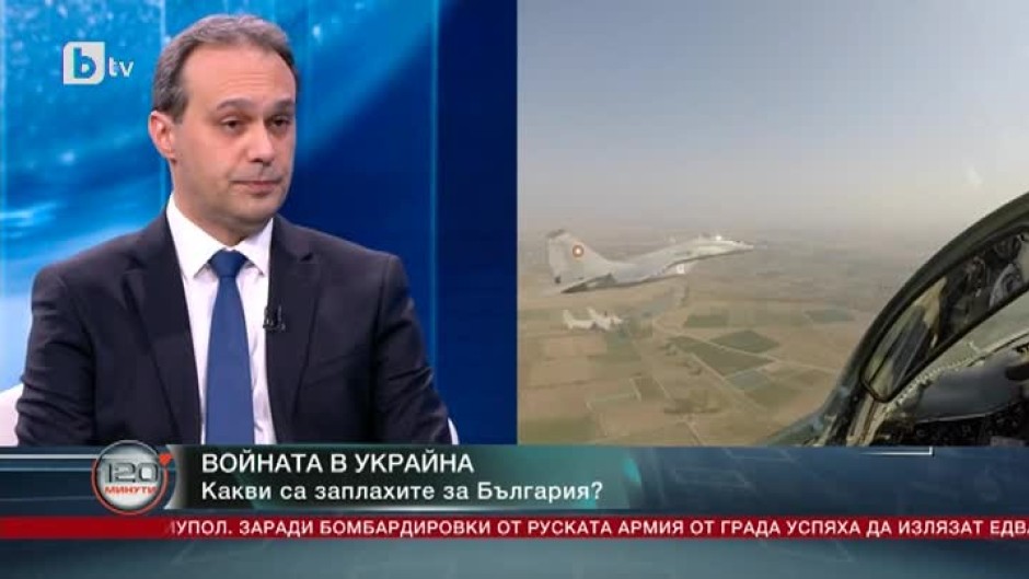 Драгомир Заков: Към момента няма взето решение за предоставяне на самолети на Украйна