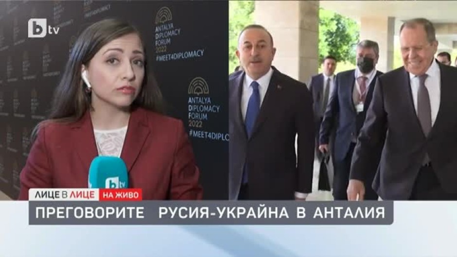 Без пробив за мир завърши първата министерска среща между първите дипломати на Русия и Украйна