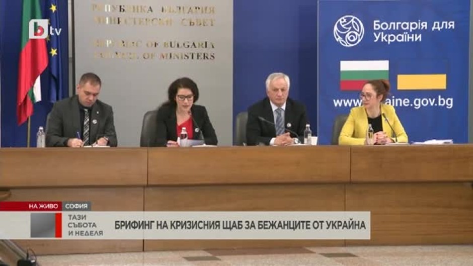 Калина Константинова: Това, което ни се случва в момента, се случва за първи път в историята на ЕС