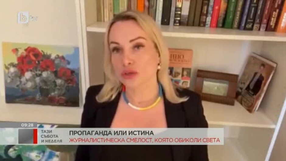 Ексклузивно интервю с адвоката на Марина Овсянникова