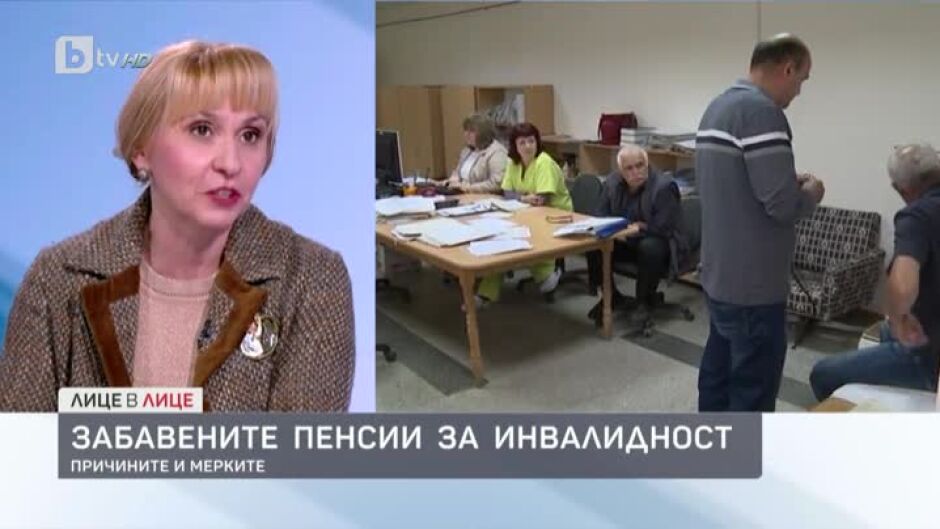 Диана Ковачева за забавените пенсии за инвалидност
