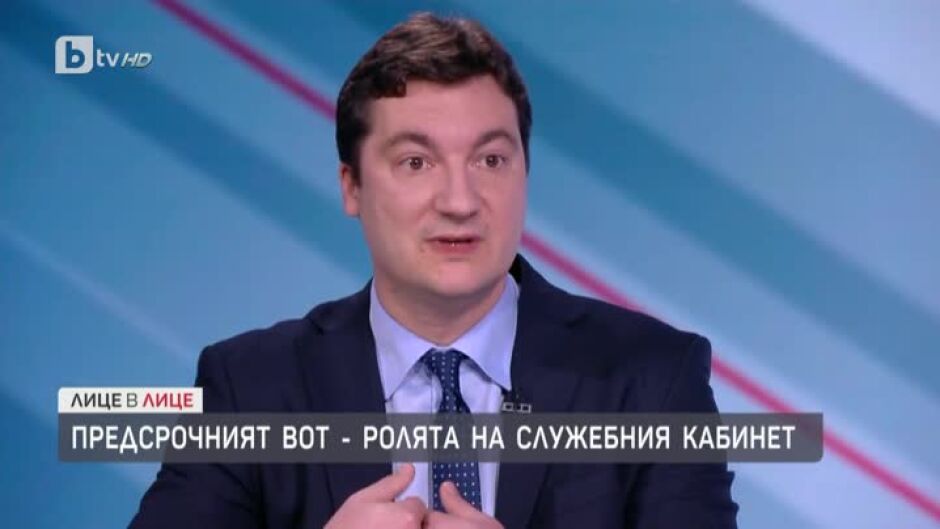 Крум Зарков: Критиките към служебното правителство показват, че то си е свършило добре работата