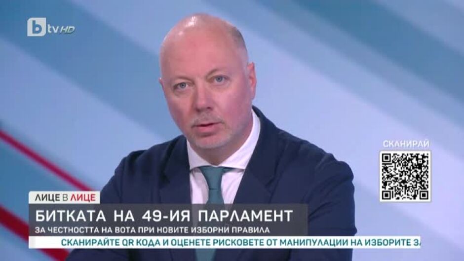Росен Желязков: Коалицията на ПП не е, за да се спечелят тези избори, това е коалиция за изборите наесен
