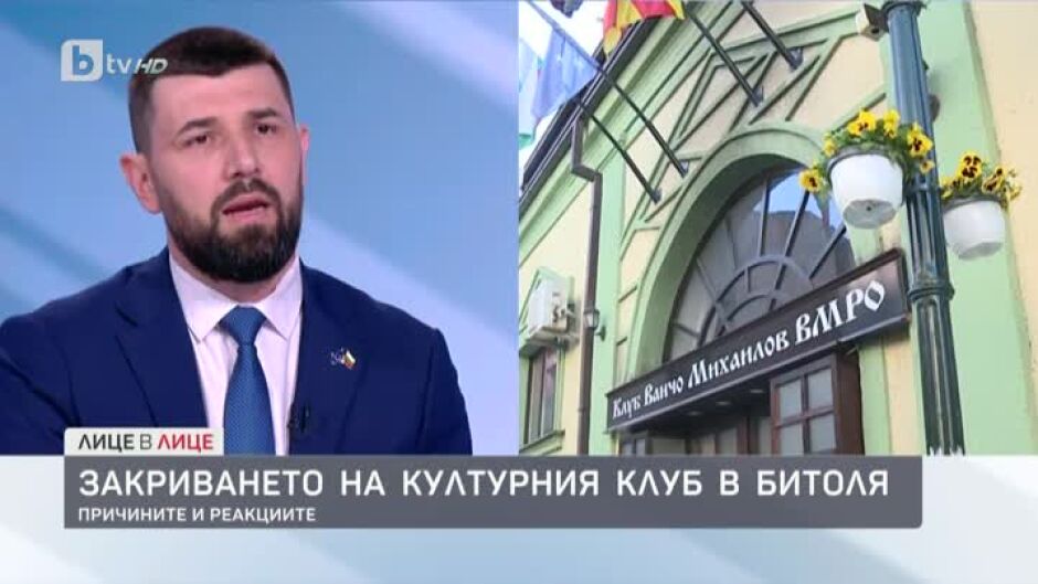 Петър Колев: От конфликта между София и Скопие има интерес Белград, зад който стои Москва