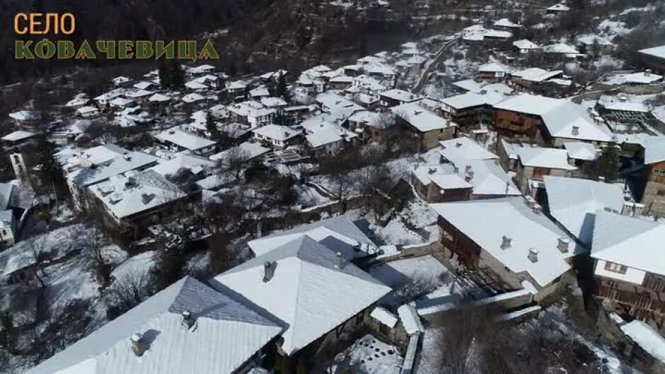 Още от "Вкусът на България": Село Ковачевица