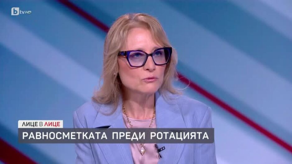 Милена Стойчева: за злоупотреби с европари за иновации
