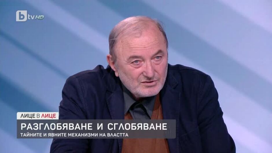 Д-р Николай Михайлов за думите и делата в политиката