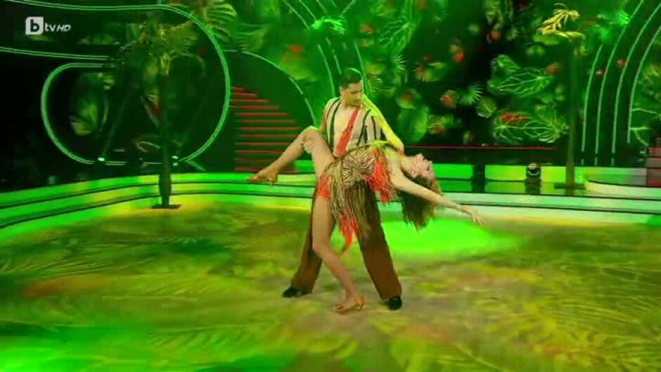 Мила Роберт и Кристиан Йорданов танцуват самба