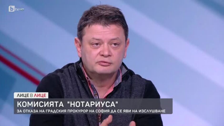 Николай Стайков: Има много въпроси към прокуратурата и към Илиана Кирилова, които се натрупват