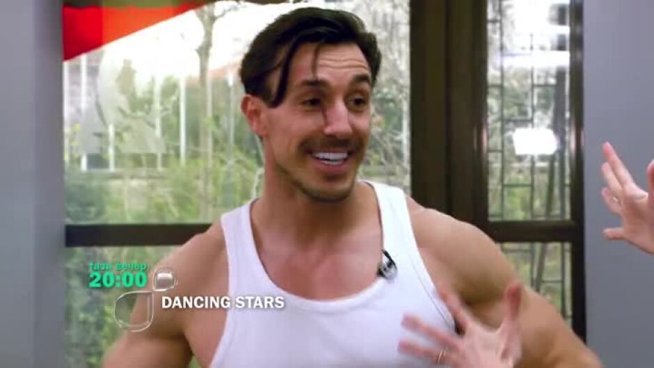 Гледайте "Dancing Stars" тази вечер от 20ч по bTV!