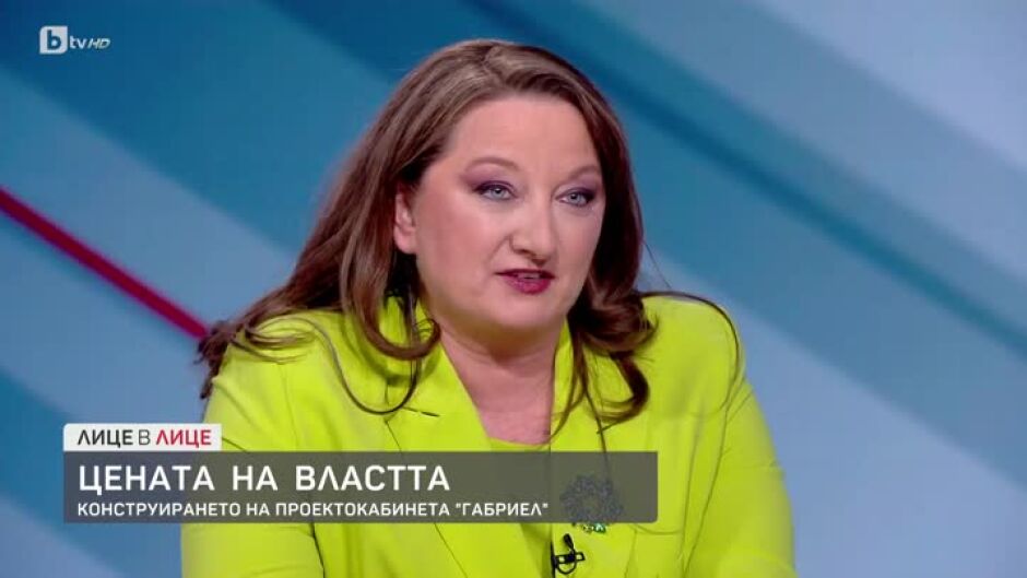 Деница Сачева: Никога не съм водила разговори за поста на социалния министър Иванка Шалапатова