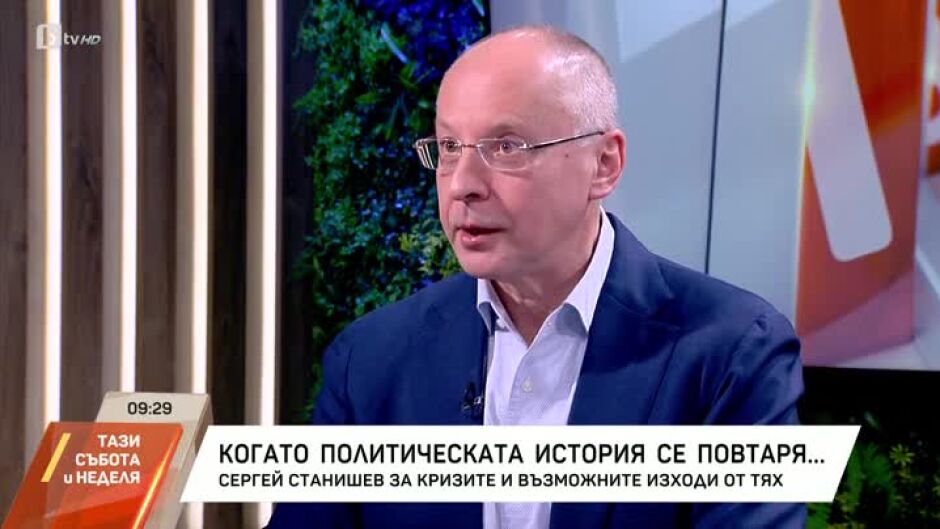 Сергей Станишев: Преговорите винаги са труден момент за напасване на политически виждания и интереси