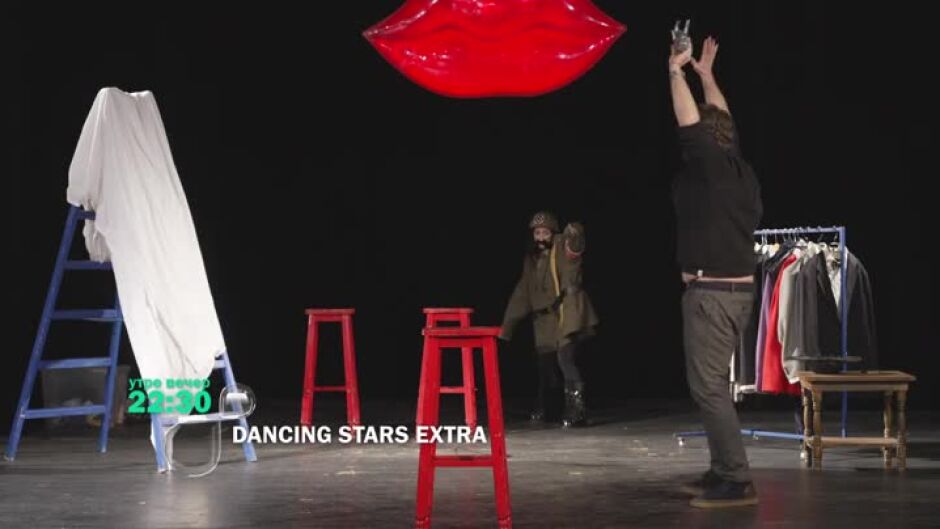 Утре вечер "Dancing Stars Extra" от 22:30 ч. по bTV