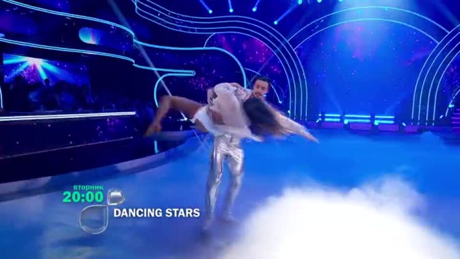 Гледайте "Dancing Stars" - вторник от 20ч по bTV
