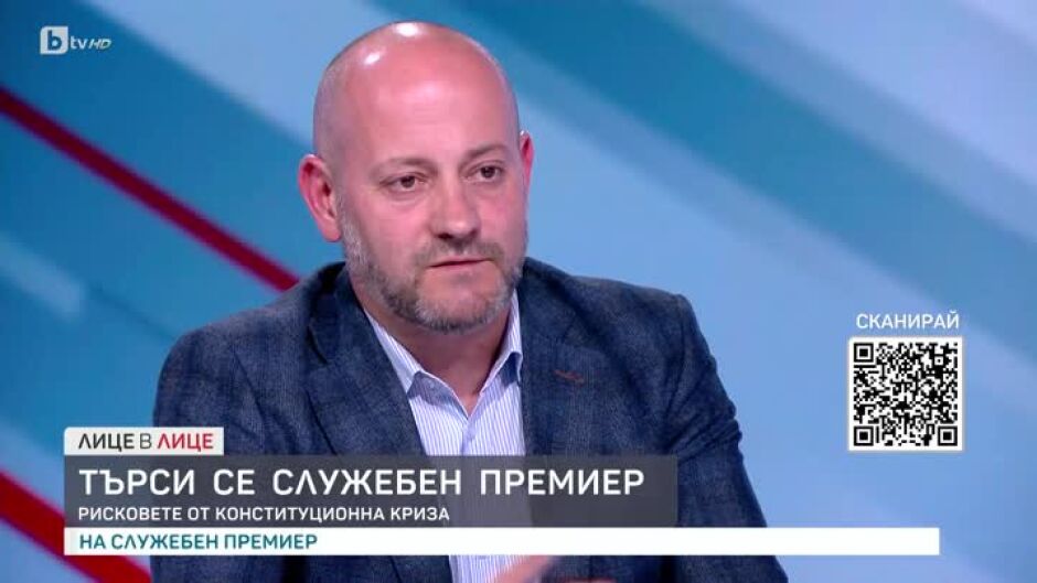 Радан Кънев: Партия ГЕРБ пожела да има избори и си ги получи