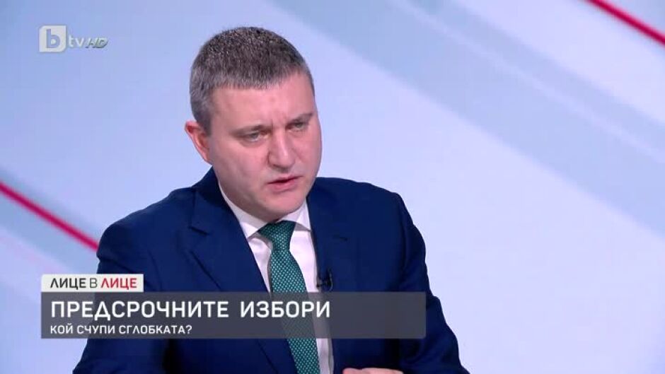 Владислав Горанов: За мен изборите са най-доброто решение особено в напрежението, което се беше натрупало между отделните формации