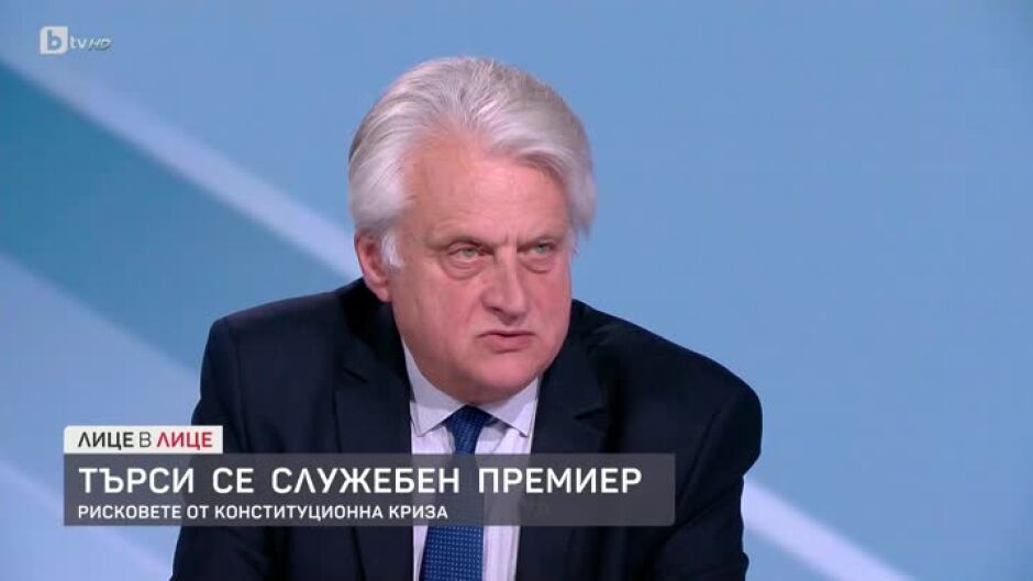 Бойко Рашков: Имаме всички възможности да изпаднем в конституционна криза