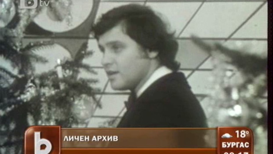 Почина Борис Гуджунов