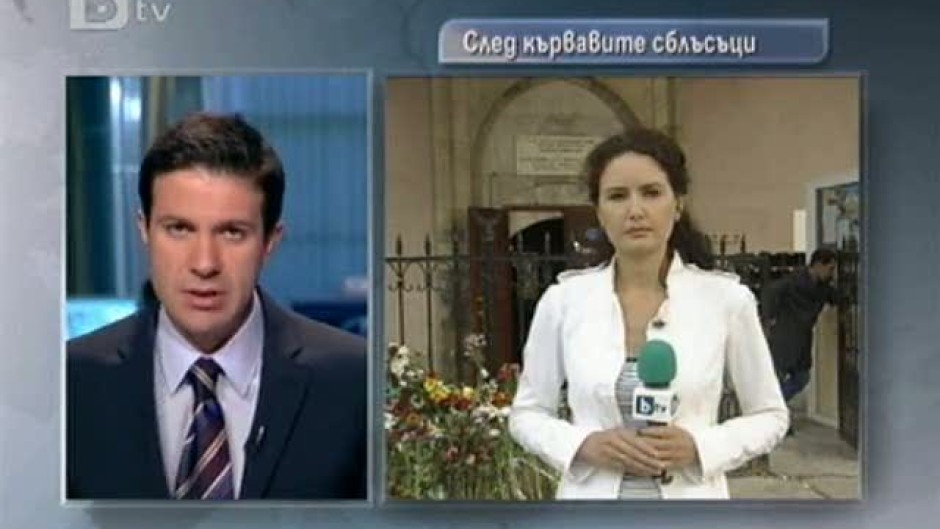 bTV Новините - Централна емисия - 21.05.2011 г.