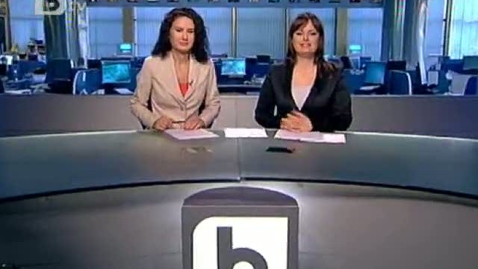 Обедна емисия на bTV Новините 27.05.2011