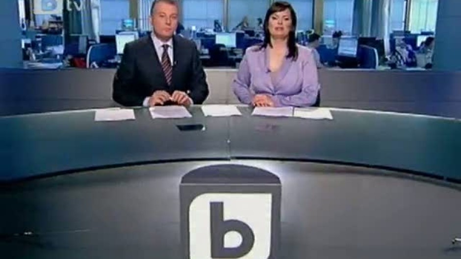 Обедна емисия на bTV Новините 31.05.2011