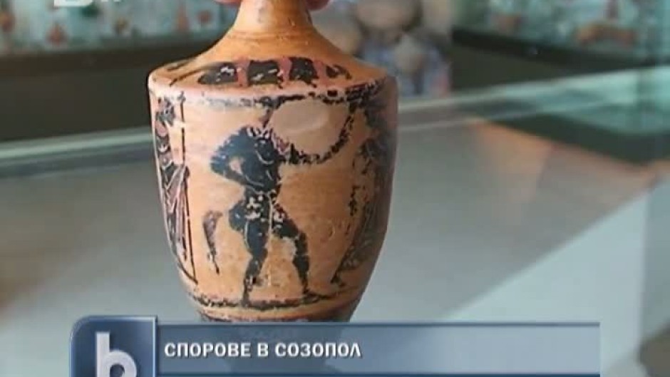Древногръцка еротика ще привлича туристи в Созопол