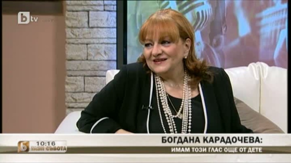 Богдана Карадочева: Публиката не ме забрави, защото песните ми са хубави