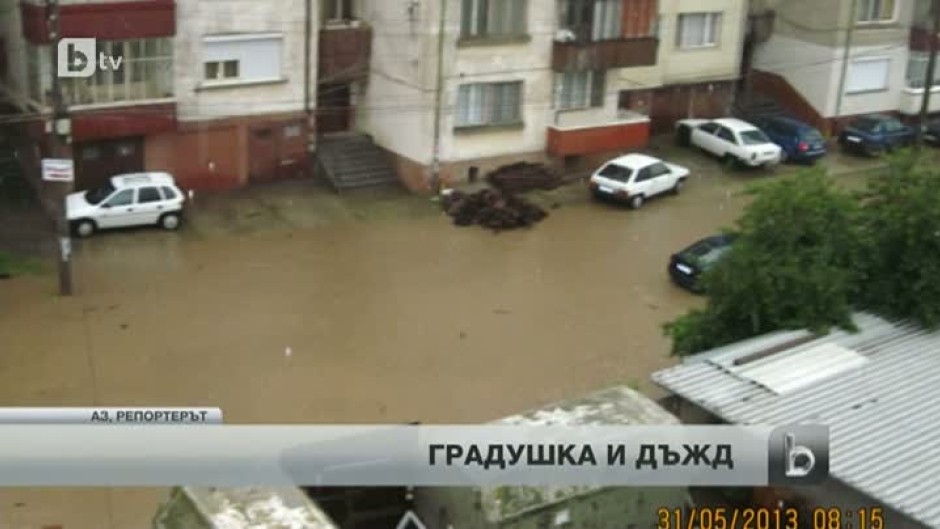  Дъжд и градушки над голяма част от България в петък