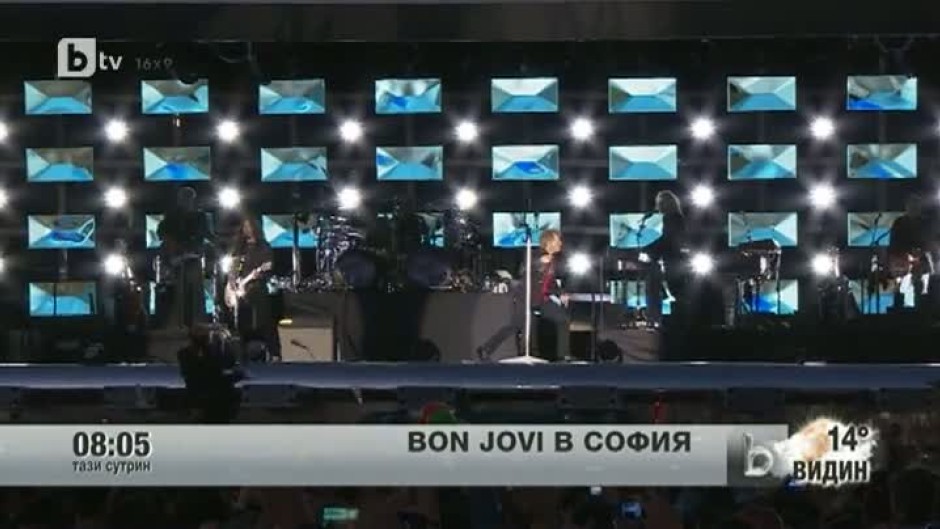 50 000 души на концерта на Бон Джоуви 